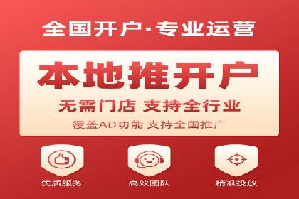 今日头条信息流广告的投放技巧与效果——从一则案例看趋势